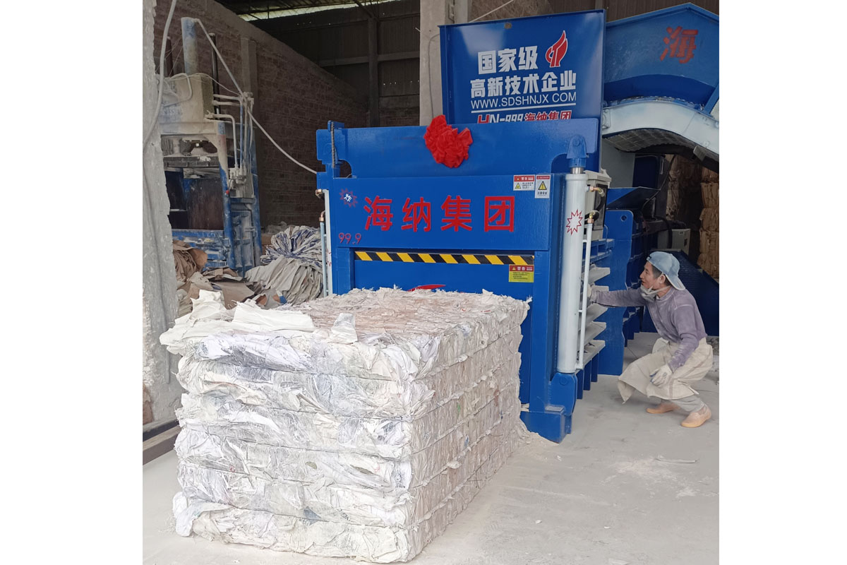 微信图片_20231219102546