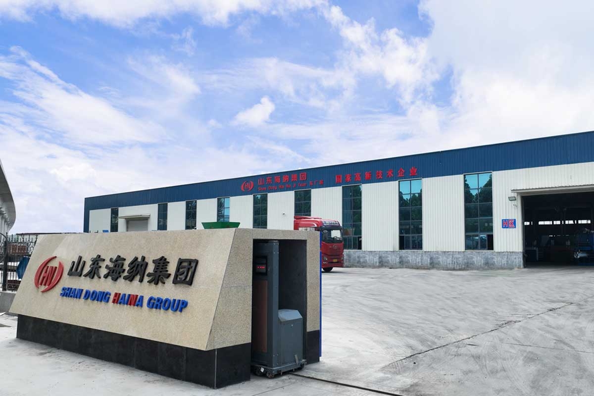 华体会网页版页面登入界面-华体会(中国)
危险废物污染环境防治信息公开