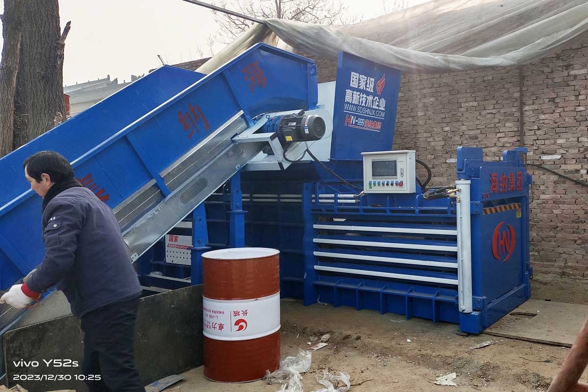 卧式华体会网页版页面登入界面-华体会(中国)
